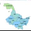 黑龙江省公考信息发布