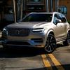 新车优惠报价-毂之尊