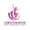 钦州红舞艺术培训中心