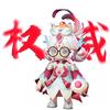頨韵酱