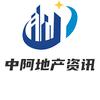 房姐看房丨地产咨询