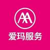 西安爱玛车服