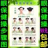 小张2