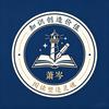 萧岑