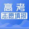 升学规划（郭）