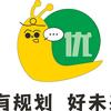 升学规划吴老师