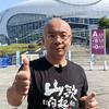 成长·刀郎乌鲁木齐演唱会10月11-12