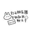 多开电脑组装升级（远程维修电脑）主页看号