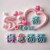 小苹果儿