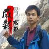 郑州墨拓装饰工程有限公司