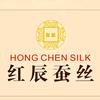 红晨蚕丝