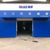 济宁六六汽车维修