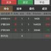 向上而生