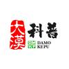 大漠科普