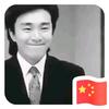 CF晓阳（全区ID）