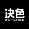 DEFENSE决色官方帐号