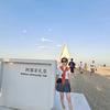 北戴河阿那亚民宿·杨子