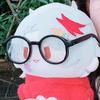 明天见！