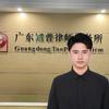 小何谈理赔