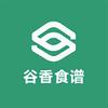 谷香食谱