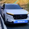 晧月的CR-V《混动》