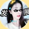 晞鹿~翊