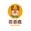 芭蕾鹿官方旗舰店