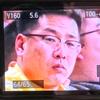 山炮侃球