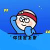新途径专升本满老师