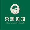朵娜贝拉 朵娜贝拉宠你所爱巧克力旗舰店