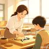 围棋启蒙梁老师