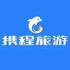 老挝旅游总动员