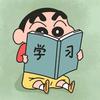 悦悦的随心分享