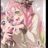 恋柱✿甘露寺蜜璃重度依赖𝓐𝓻𝓲:⚝