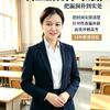 学为师张老师