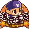 湘