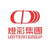 灯彩集团