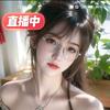 小梅追漫