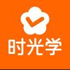 时光学文具