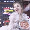 瑶小瑶