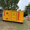 大型发电机出租公司6132