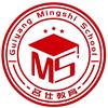 贵阳市名仕复读学校邓老师