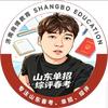 大圣学长说