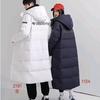 长春澜芯羽绒服出租135