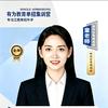 江西高考升学童老师（有为）