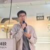 迪哥ai大课堂