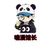 嗑漫馆长