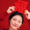 Caiyi丹