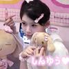 猫薄荷