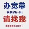 网络君@